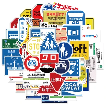 10/25/50 adet Karikatür Japonya Dur İşareti logo çıkartmaları Laptop için Motosiklet Kaykay Seyahat Çantası Telefon