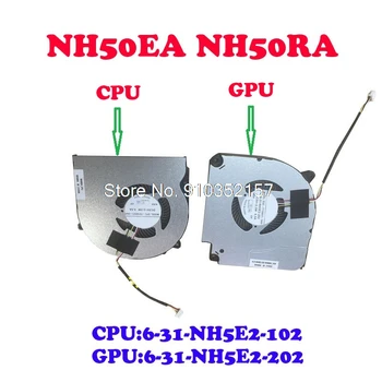 4 PİN CPU GPU FAN İçin CLEVO NH50RA NH50EA CPU 6-31-NH5E2-102 EFC-70100V1-0AH GPU 6-31-NH5E2-202 EGC-77100V1-0AH 6-31-NH5E2-200