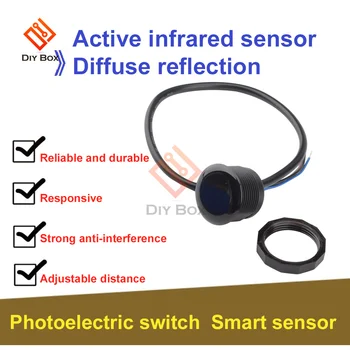 5-24V Aktif Kızılötesi Sensör Akıllı Sensör Anahtarı Fotoelektrik İnsan Mesafe Ölçümü Hareket Sensörü Algılama Anahtarı
