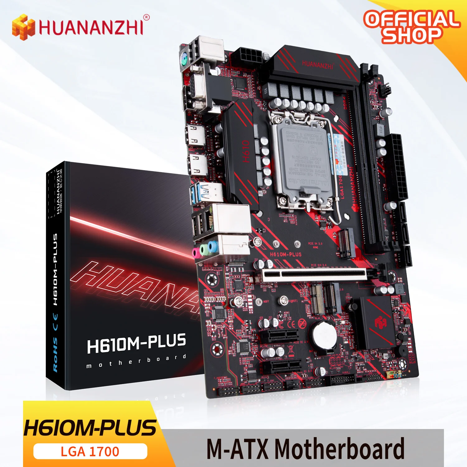 HUANANZHI H610M artı M-ATX DDR4 Anakart Desteği 12 13 Gen (Intel LGA 1700 CPU 12100F 12400F 12490F 12600F 12700F 13600F) Görüntü 0