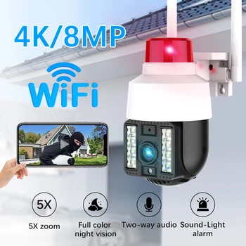 8MP 4K Hız Dome kablosuz WİFİ kamera Açık kamera 5x Dijital Zoom PTZ IP Kamera 5MP Ses CCTV Gözetim Kamera güvenlik