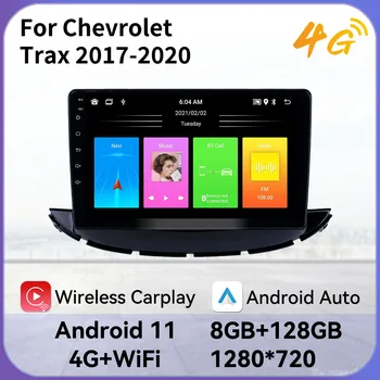 9 İnç araba android müzik seti Alıcısı Chevrolet Trax 2017-2020 için 2 Din Araba Radyo GPS WİFİ Navigasyon Multimedya Oynatıcı Kafa Ünitesi