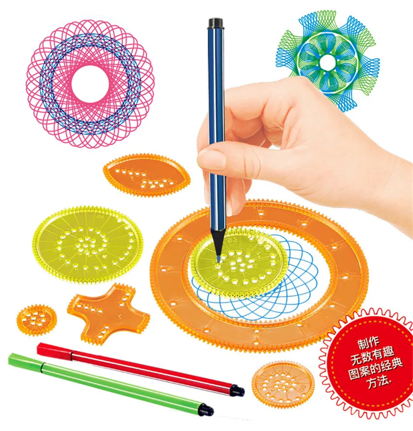 27 Adet Spirograph Çizim oyuncak seti Birbirine Dişliler Tekerlekler Kalemler Spiral Tasarımlar Boyama Aksesuarları Geometrik Cetvel Oyuncak Görüntü 3
