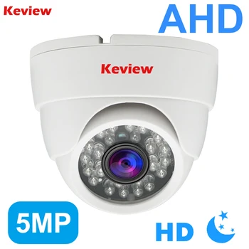 AHD Kamera Güvenlik cctv güvenlik kamerası Mini Analog Kapalı Video Güvenlik Kamera Ev AHD Koruma 720 P 2MP 5MP HD