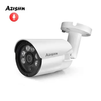 AZISHN H. 265 + 1080 P IP Kamera 2MP HD Ses 25fps Gece Görüş IP66 Açık 2.0 MP CCTV Güvenlik Video Gözetim kamera POE / DC