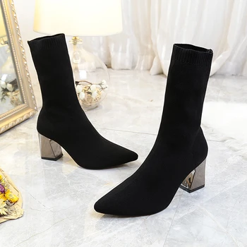 Bayan botları 7cm Metal Kare Topuklu Çorap Çizmeler Kadın Bej Rahat Streç Kumaş Elastik Sivri Burun Nefes ayakkabı