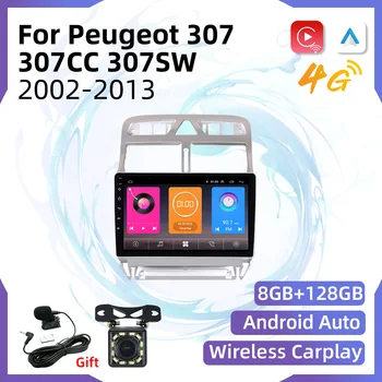 Carplay Stereo Peugeot 307 İçin 307CC 307SW 2002-2013 Ekran 2 Din Android Araba Radyo Multimedya Oynatıcı Kafa Ünitesi Navigasyon Otomatik