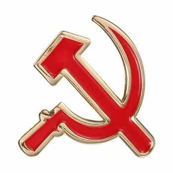 CCCP SSCB Sovyet Orak Çekiç ve Kırmızı Yıldız Pimi