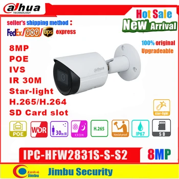 Dahua IP Kamera 8mp POE IPC-HFW2831S-S-S2 H. 264 & H. 265 Starlight IR 30 m SD Kart Yuvası ağ kamerası P67 Açık CCTV Monitör