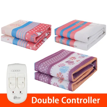 Elektrikli battaniye 150x180 cm 220/110 V kalın ısıtıcı ısıtmalı battaniye yatak termostat elektrik ısıtmalı battaniye kış yatak ısıtıcı