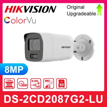Hikvision IP Kamera 8MP DS-2CD2087G2-LU ColorVu CCTV POE H. 265 + IP67 Dahili Mikrofon Mini Bullet Gözetim Tam Renkli
