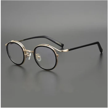 Japon El yapımı Titanyum Asetat Gözlük Çerçevesi Erkekler Kadınlar için Gözlük Yuvarlak Daire Optik Reçete Gözlük Çerçeveleri