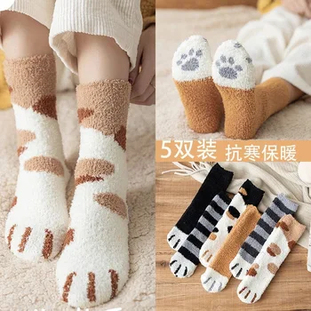 Moda kadın Kedi Pençe Çizgili 3d Kalın sıcak tutan çoraplar Sevimli Komik Şişman Kız Karikatür Hayvan Ayak Zebra / Kaplan / Kedi Ayak Çorap