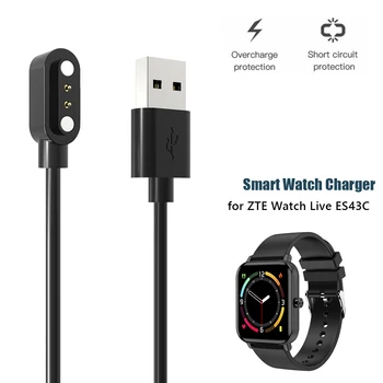 Smartwatch USB şarj kablosu ZTE İzle Canlı ES43C Spor İzle Manyetik Şarj Güç Kaynağı Kablosu yerleştirme standı Aksesuar Sıcak
