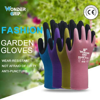 Wonder Kavrama bahçe eldiveni Anti Kayma Hızlı Kolay Kazmak ve Bitki için Güvenli Gül Budama Eldiven Eldivenler Kazma Eldivenleri