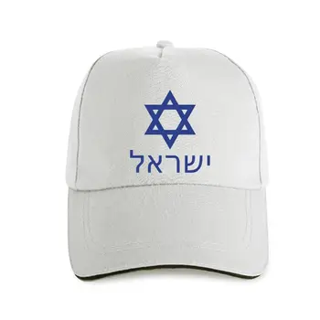 Yeni Baskı İsrail İbranice Erkekler beyzbol şapkası Erkekler Erkekler İçin Giysi Pamuk Spor Homme Artı Boyutu 3xl 4xl 5xl Tasarım T