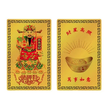 Zenginlik tanrısı, metal Budist / Taocu kart, barış muska kartı, Budist altın kart