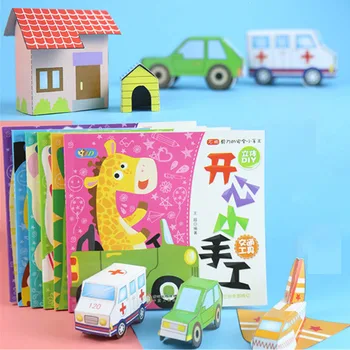 Üç Boyutlu çocuk El Yapımı DIY Üretim Malzemesi Paketi Anaokulu Eğlenceli Ev Yapımı Origami eğitici oyuncak Kitap